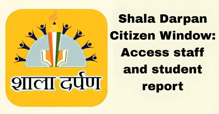 Shala Darpan Citizen Window