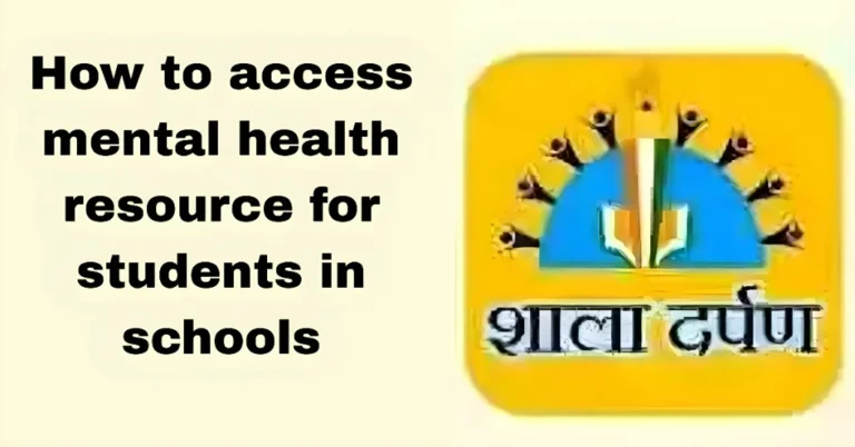resource for students in schools