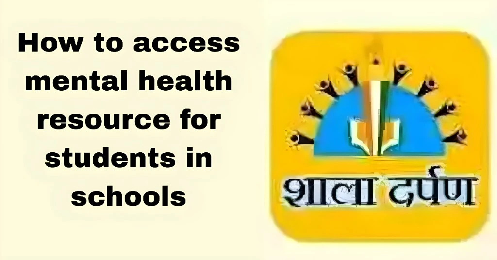 resource for students in schools