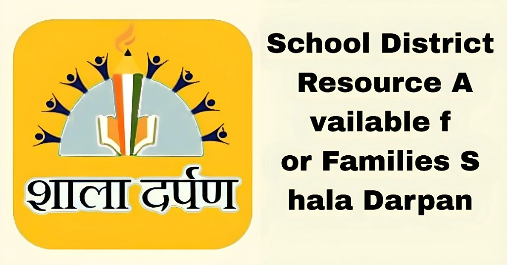 School District Resource
